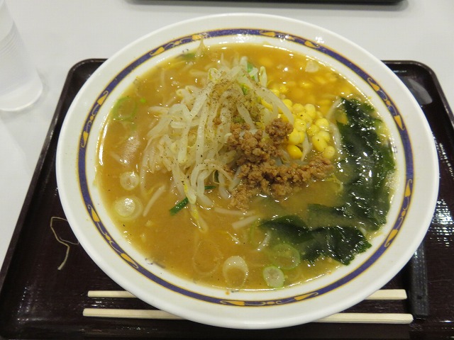 桐生競艇場のラーメン専科「秘伝」の味噌ラーメン