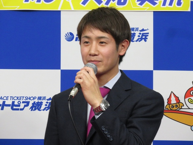 ボートピア横浜のトークショーでの関浩哉選手