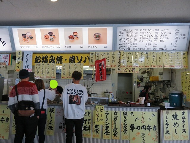 津競艇場の1階食堂「YAMAGUCHI屋」