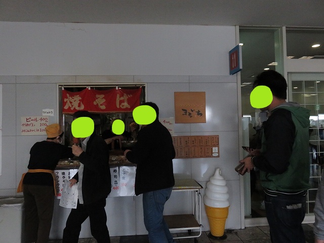 津競艇場の「麺処まるいち」