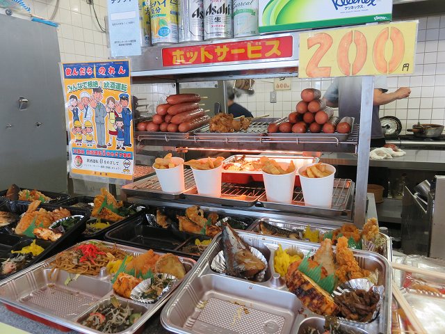津競艇場の「YAMAGUCHI屋」の弁当