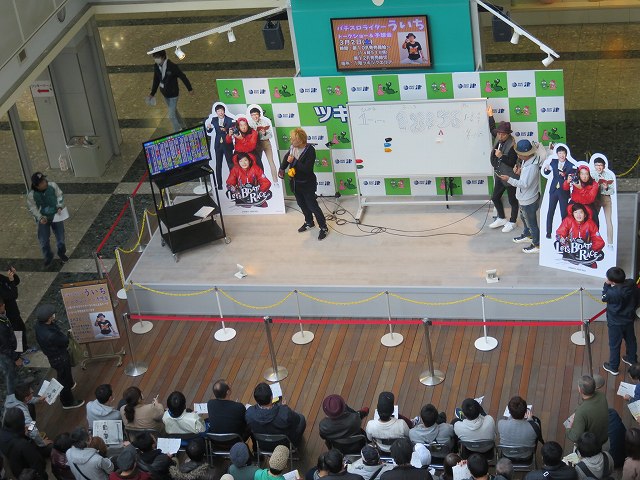 津競艇場のツキツクステージ
