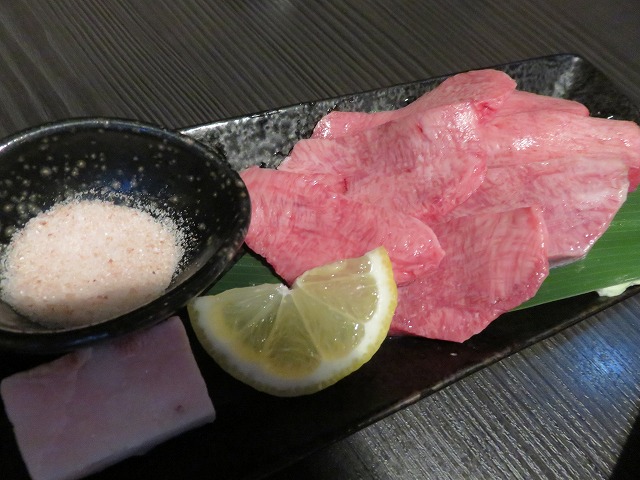 津市の焼肉屋「天福」のタン塩