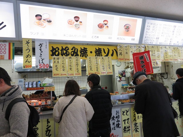 津競艇場の食堂「YAMAGUCHI屋」
