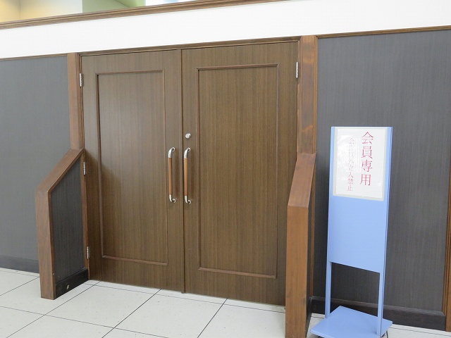 戸田競艇場の指定席フロア内にある会員専用席