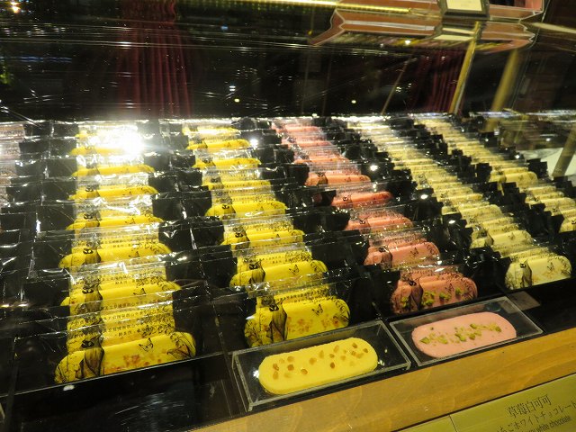 台中の宮原眼科のチョコレート