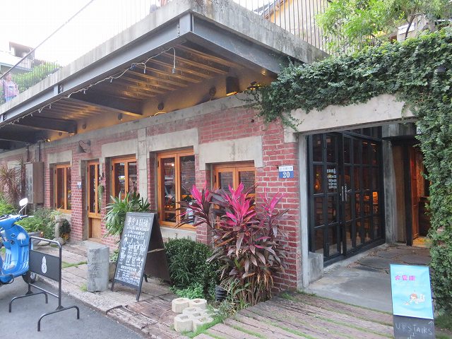 緑光計畫にあるクラフトビール屋「啜飲室 台中」