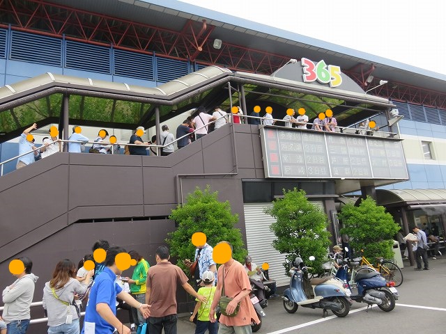 江戸川競艇場の外向発売所「BOATRACE365」の外観