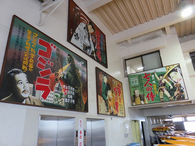 江戸川競艇場のピット内のようす