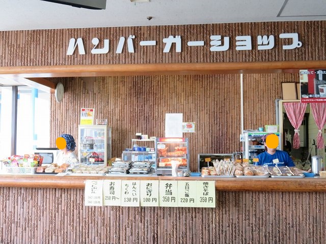 常滑競艇場の2階1マーク側にあるハンバーガーショップ