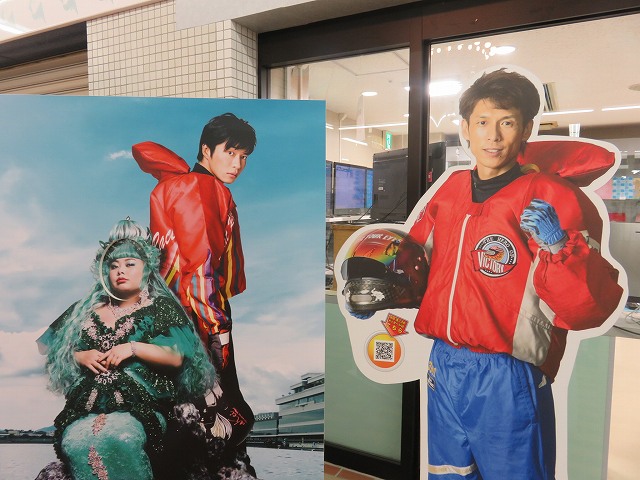 常滑競艇場の情報センター前にある、池田浩二選手のパネル
