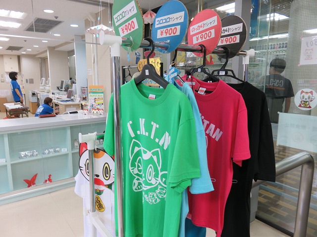 常滑競艇場の情報センター内で売られているTシャツ