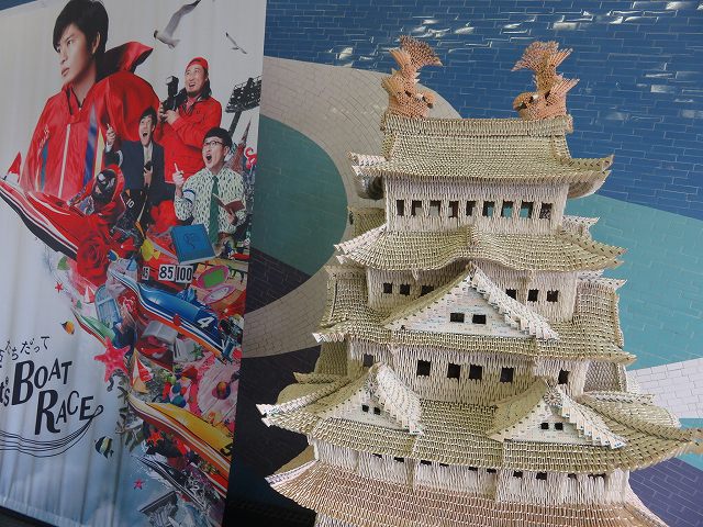 常滑競艇場2階に展示さている、使用済みマークシートで作られた名古屋城