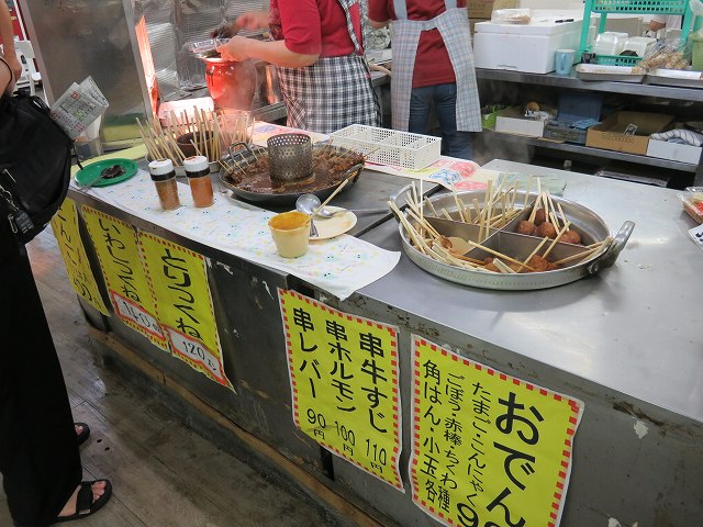常滑競艇場1階の「福祉の店」