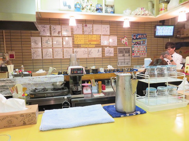常滑競艇場1階の「キャニオン」の店内