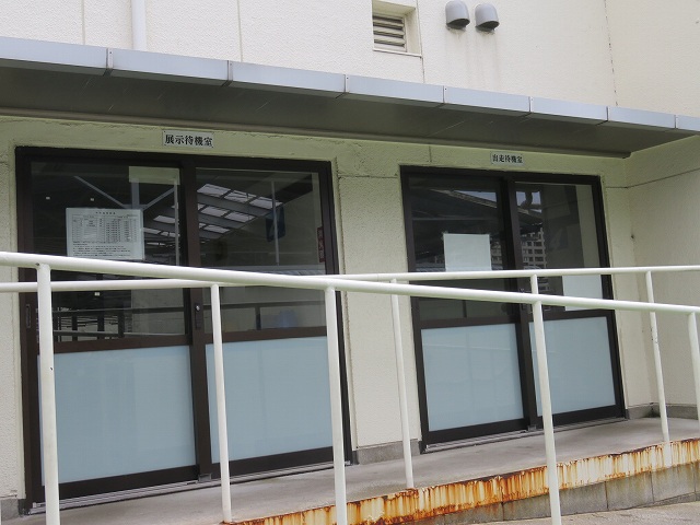 平和島競艇場の選手待機室