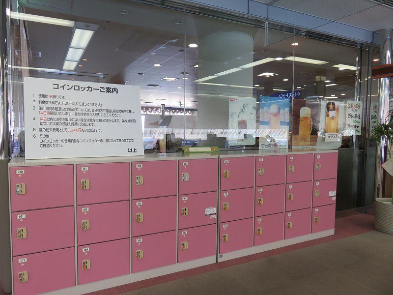 尼崎競艇場の5階有料席フロア内にあるコインロッカー