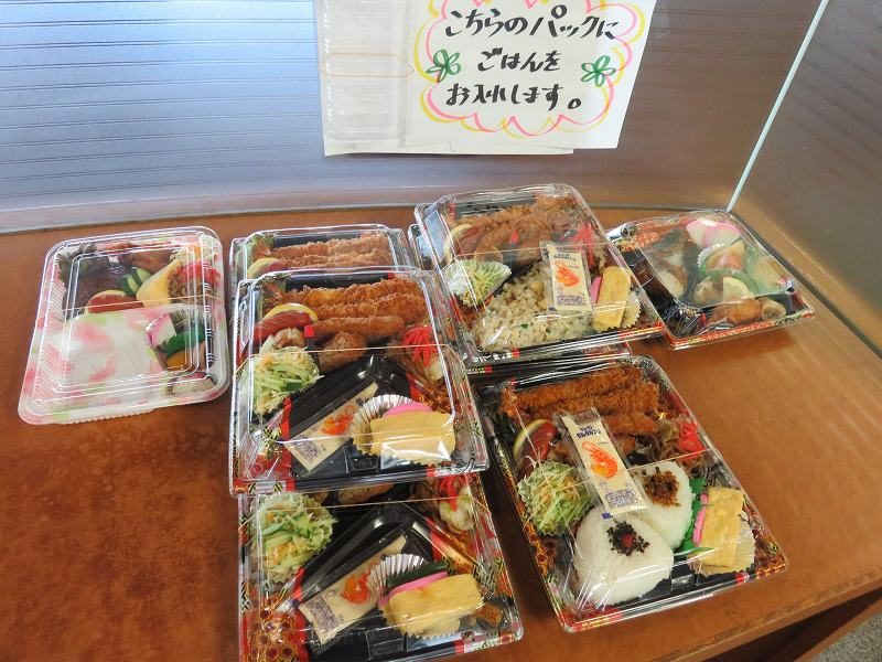 尼崎競艇場の5階有料席フロア内にあるレストラン「水明」の弁当
