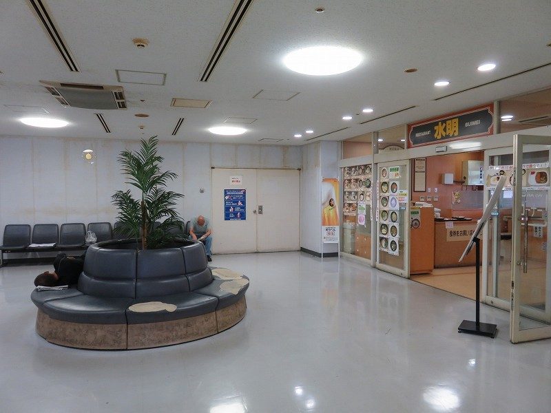 尼崎競艇場の2階レストラン「水明」