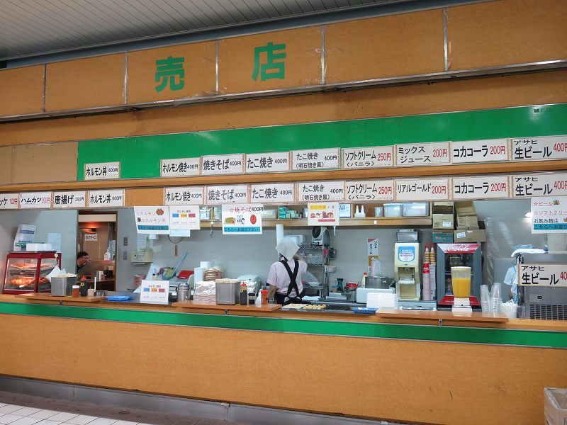 住之江競艇場の1階売店