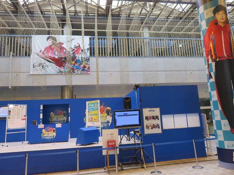 住之江競艇場の1階「アクアライブステーション」