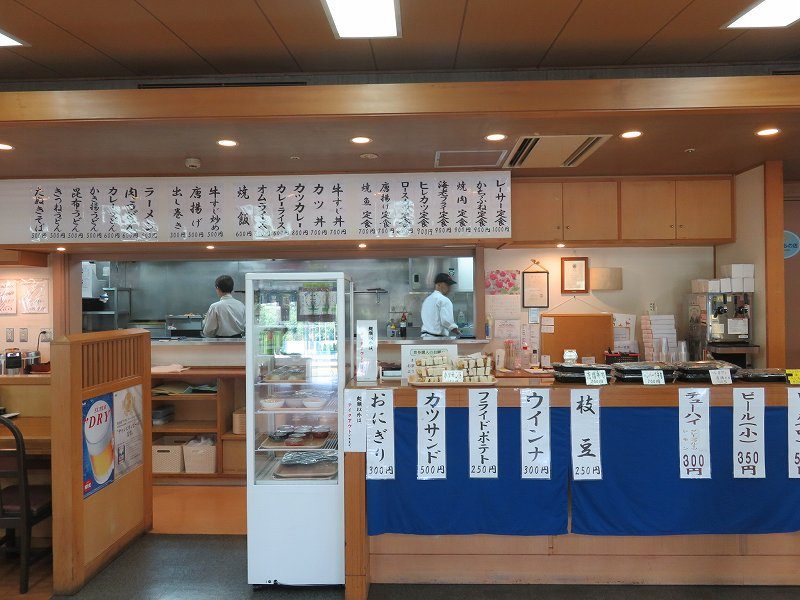 住之江競艇場の4階お食事処「かちふね」の店内とメニュー