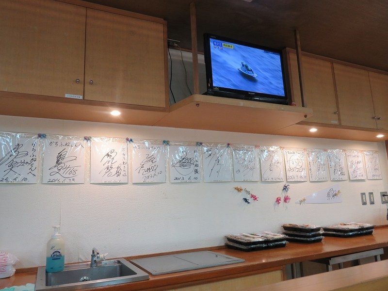 住之江競艇場の4階お食事処「かちふね」の店内