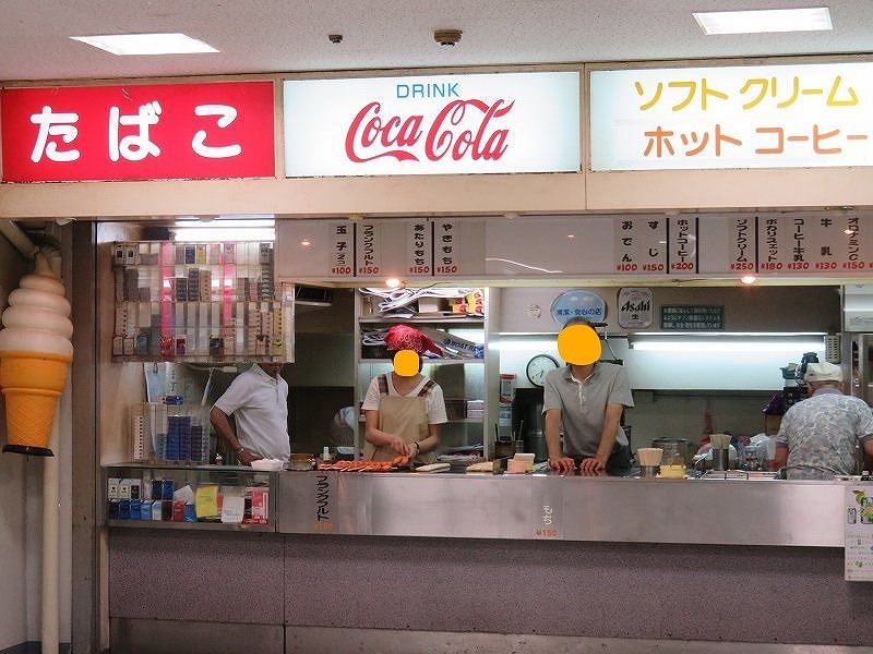 住之江競艇場の1階売店