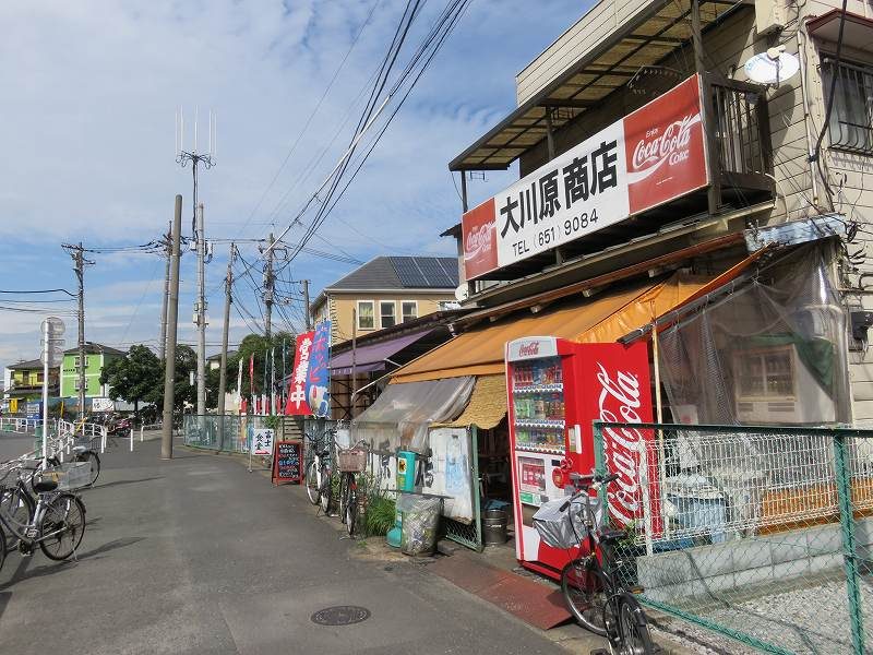 江戸川競艇場前の「大川原商店」の外観