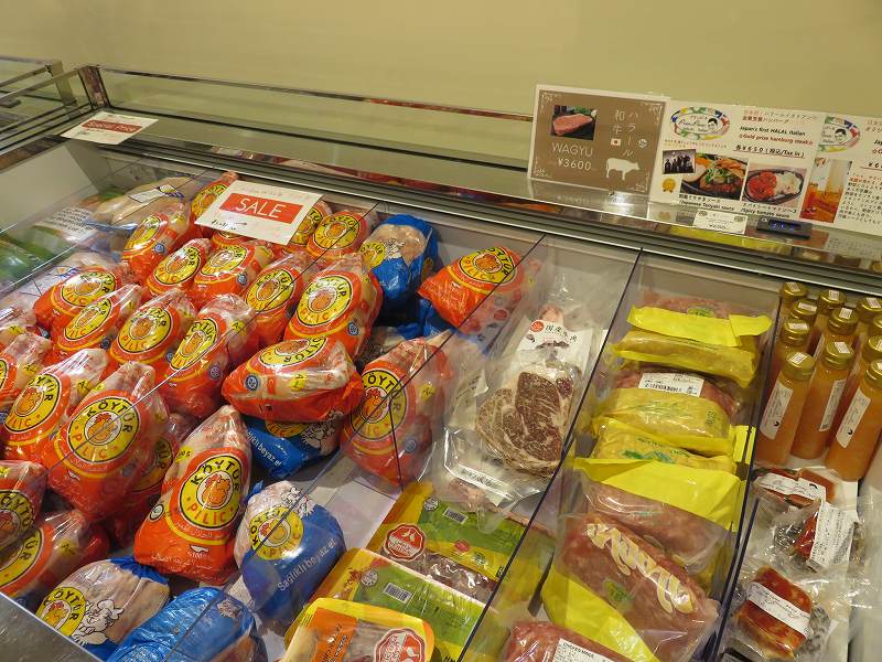 東京ジャーミイ1階ハラールマーケットで売られている冷凍肉