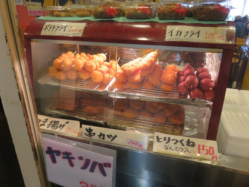 戸田競艇場3階レストラン「ワールドⅡ」で販売しているホットスナック