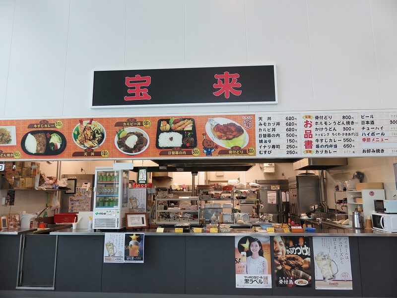 丸亀競艇場の2階フードコート内「宝来」