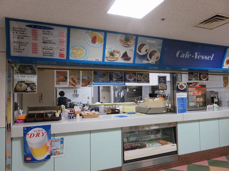 宮島競艇場のカフェ「カフェ・ヴェッセル」