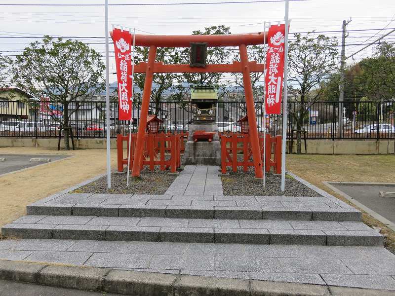 宮島競艇場の外にある稲荷大明神
