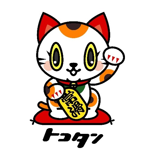 全24場の競艇場のマスコットキャラクター画像 写真付きまとめ こまだこまのロバの耳ブログ