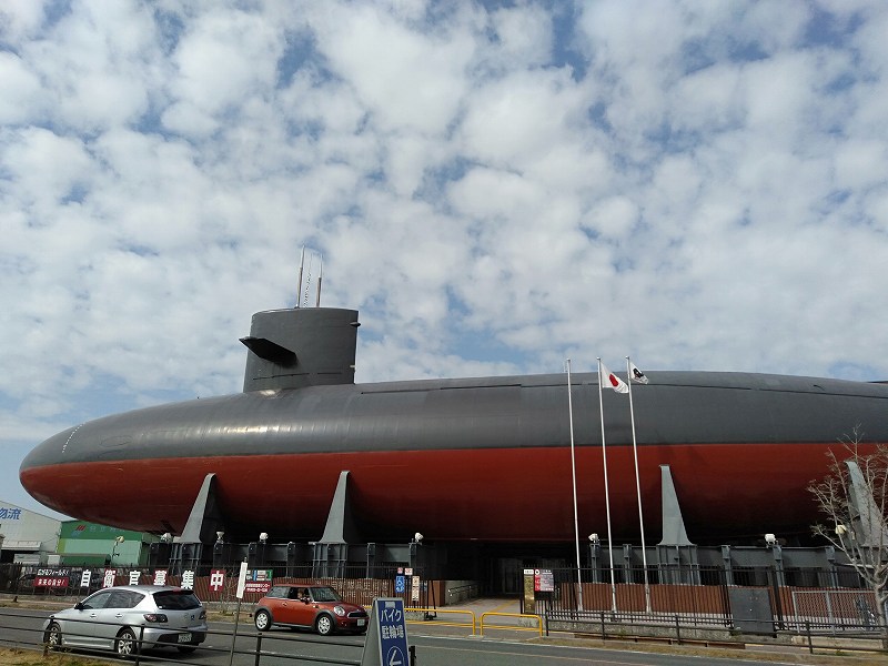 海上自衛隊呉資料館の外観