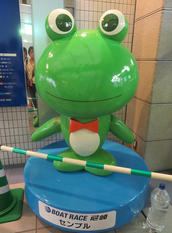 ボートレース尼崎のマスコットキャラクター「センプル」
