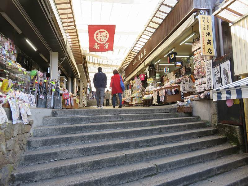 こんぴらさんの参道の階段