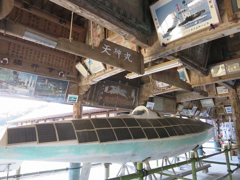 金刀比羅宮に祀られている天神丸