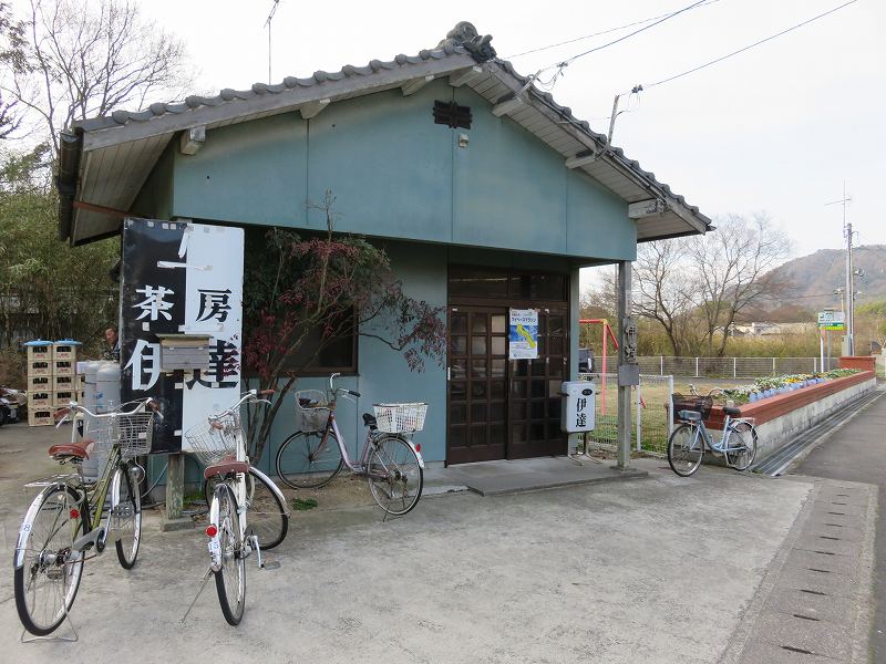本島にある喫茶店「茶房伊達」の外観
