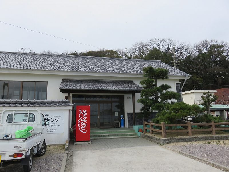 「honjimastand」の外観