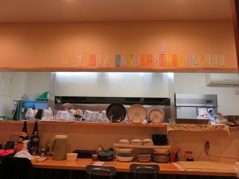 広島市福島町の「福本千昇」の店内のようす