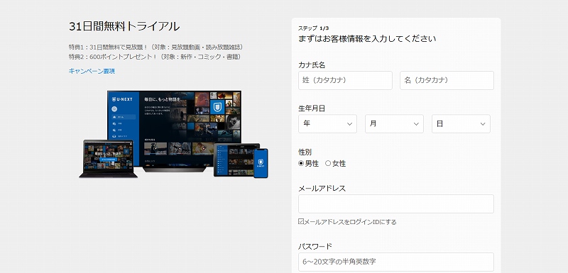 画像に alt 属性が指定されていません。ファイル名: 632e5bd22f773b5ff5b08da822b7e2f5.jpg