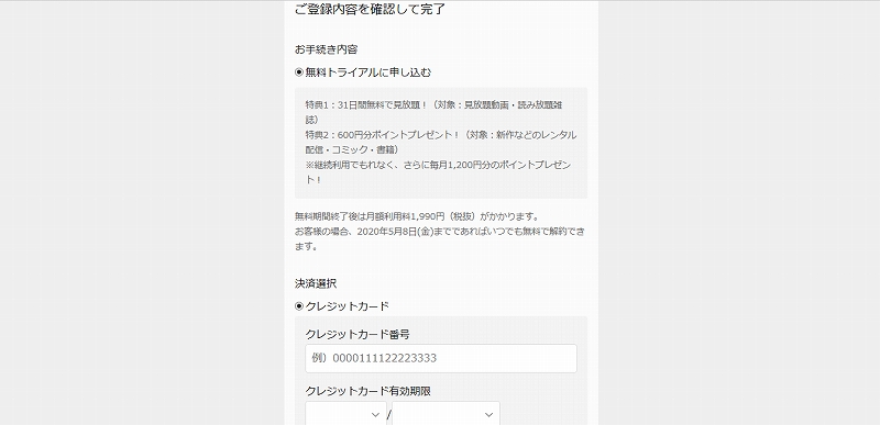 画像に alt 属性が指定されていません。ファイル名: s-3no2.jpg
