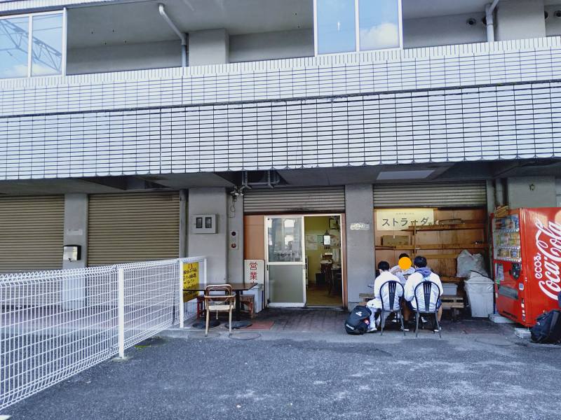 桐生の弁当屋「ストラーダ」の外観