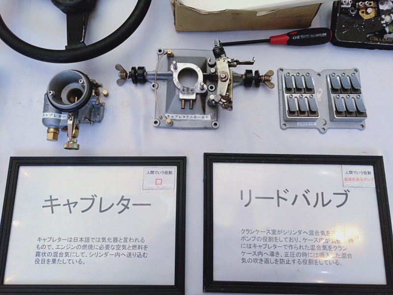 競艇 モーターの部品紹介 詳しく知るには岡村仁選手の動画がおすすめ こまだこまのロバの耳ブログ