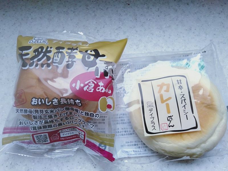 オーシャン東九フェリー「りつりん」の自動販売機で買ったパン