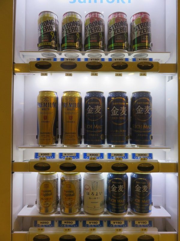 オーシャン東九フェリー「りつりん」のお酒の自動販売機