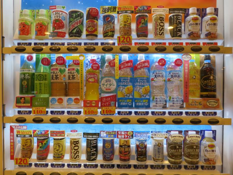 オーシャン東九フェリー「りつりん」のドリンク自動販売機