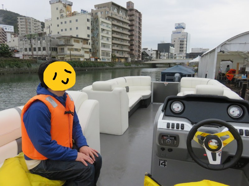 徳島市のひょうたん島クルーズの船